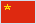 China supplier country flag